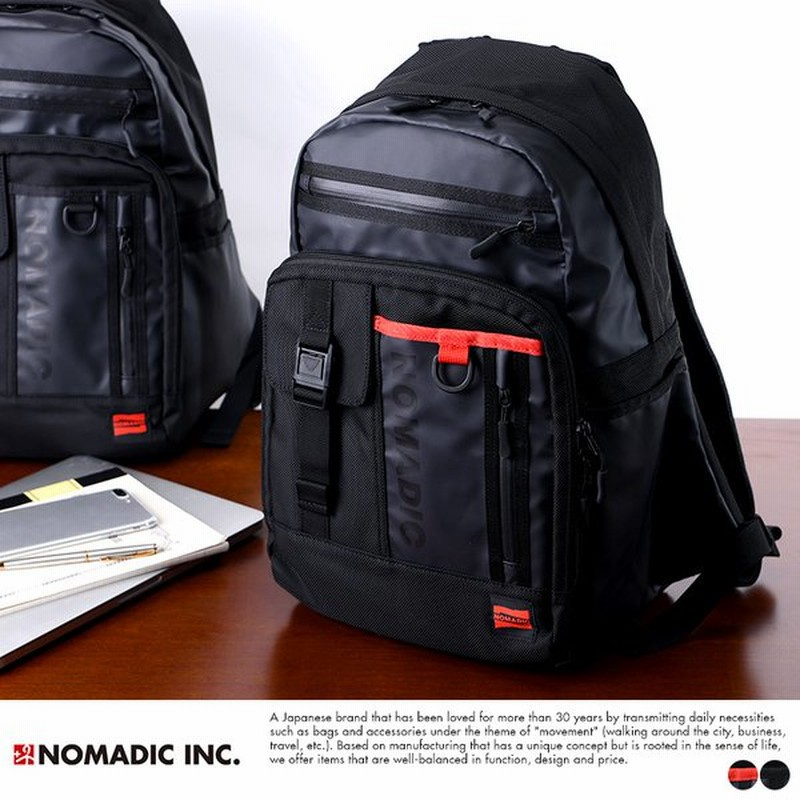 リュック メンズ 多機能 Nomadic バリスティックナイロン デイパック リュックサック ナイロン メンズリュック 黒 通勤 通学 止水ジッパー 通販 Lineポイント最大get Lineショッピング