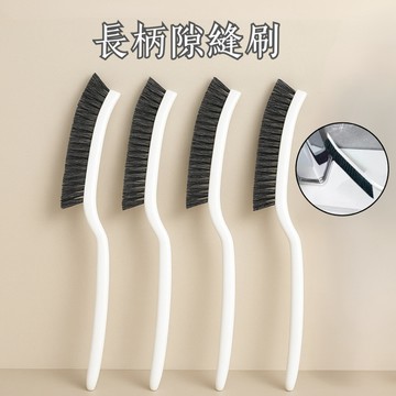 細節刷 縫隙刷 隙縫刷 細縫刷 清潔刷 浴室 廚房 清潔