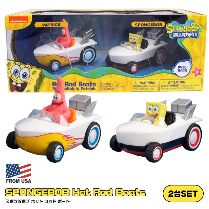 スポンジボブ ホット ロッド ボート 2台セット ミニカー 車 船