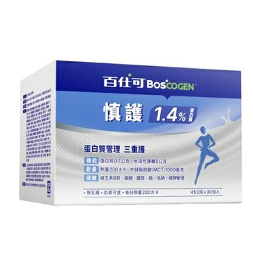 ★公司正貨★百仕可-慎護1.4 營養素(粉) 35袋/盒 誠意中西藥局
