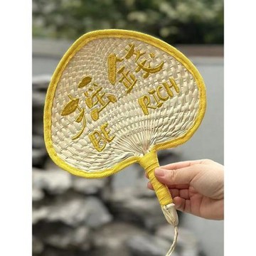 新中式搖錢扇夏季手工草編手搖扇便攜芭蕉扇刺繡寶寶蒲扇2025新款