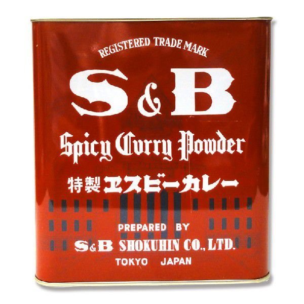 SBエスビー 赤缶 カレー粉 2000g ★酒類・冷凍食品・冷蔵食品との混載はできません★