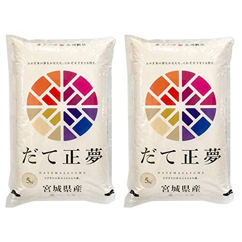  宮城県産 だて正夢 白米 10kg 令和4年産 1等米