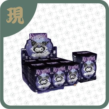 酷洛米暗夜物語盲盒(一中6入1600)