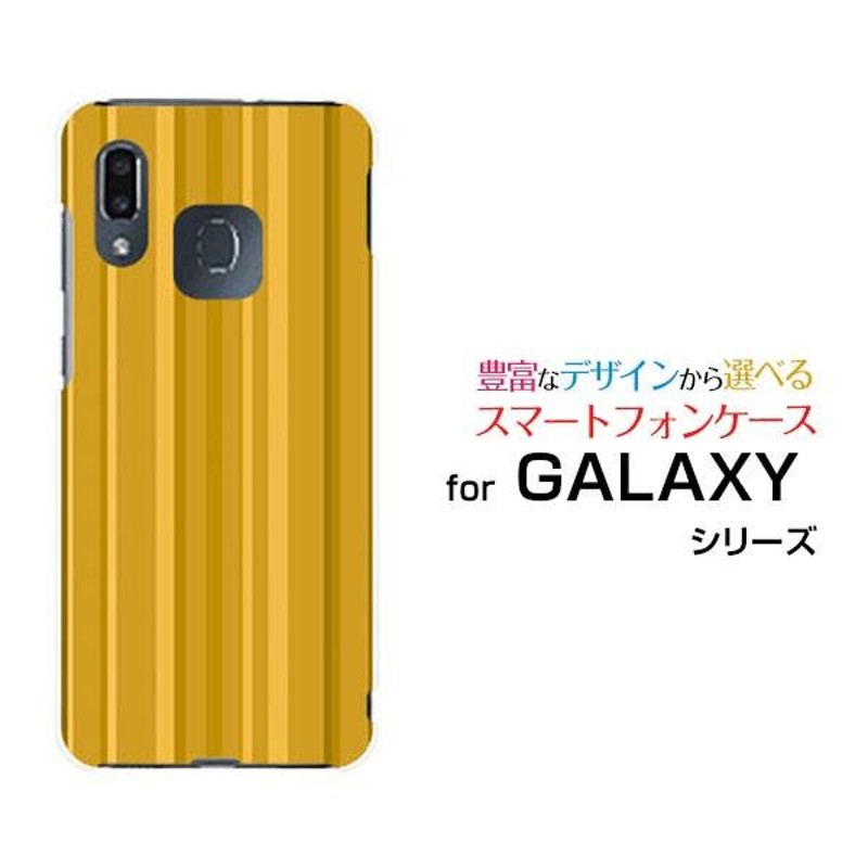 GALAXY scv43用   スマホカバー