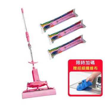 神膚奇肌 日本魔術拖把獨家1拖4棉贈品組(拖把架x1+補充膠棉x3+超細纖維布x1)