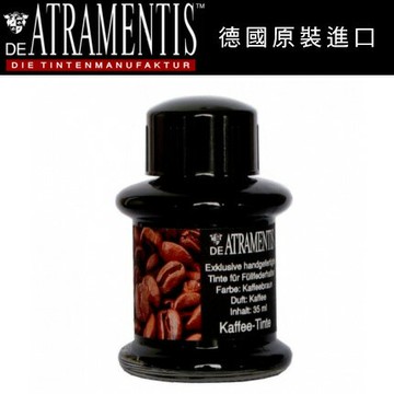 德國 JANSEN 手工墨水 #2200 咖啡(棕) / 瓶【APP滿額下單10%點數(單一帳號最高1000點)】4/30止