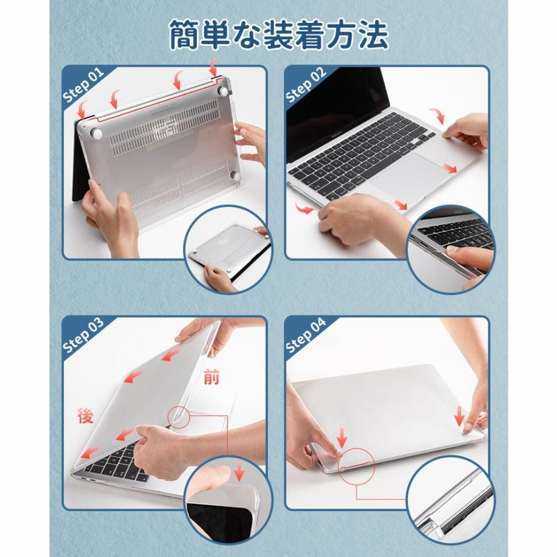 PC/タブレット ノートPC NIMASO macbook air ケースm2 m1 macbook pro ケース Air13 pro13 14 