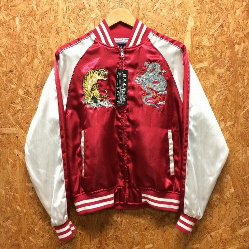 刺繍スカジャン 日本 富士山 ドラゴン 東洋 楽天市場】テーラー東洋 スカTシャツ ロンT スカジャン 長袖Tシャツ