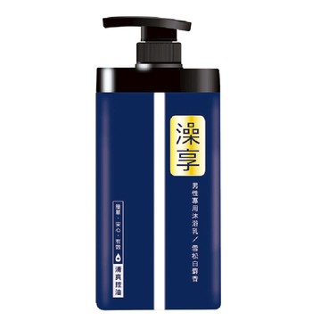 [家速配]澡享沐浴乳-雪松白麝香-1000ml