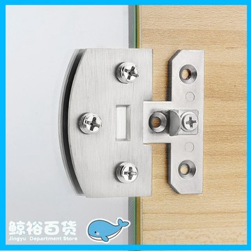 台灣發貨 玻璃合頁鉸鏈免開孔酒櫃櫥櫃荷葉寵物櫃玻璃櫃門配件玻璃鎖免打孔