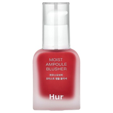 House of Hur, 保濕安瓶腮紅，02 深紫色，0.67 液量盎司（20 毫升）