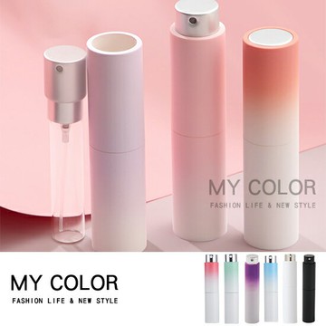 香水分裝瓶 分裝罐 噴霧瓶 酒精瓶 分裝瓶 旋轉香水瓶 噴霧罐 酒精分裝瓶 補充罐 補充瓶 旋轉 香水分裝瓶 ♚MY COLOR♚【Z182】