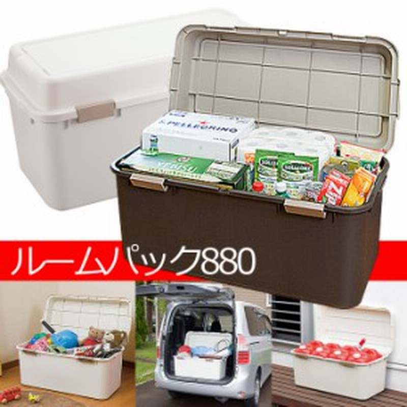 収納コンテナ コンテナボックス 灯油収納 道具入れ 収納ボックス 収納ケース 収納 コンテナ ボックス Eia 1050 通販 Lineポイント最大1 0 Get Lineショッピング