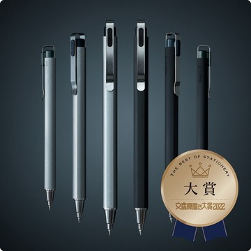 ［SUMI選物］SAKURA Ballsign iD plus 0.4 0.5 原子筆 鋼珠筆 日本文具
