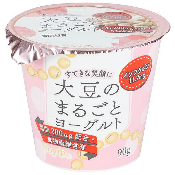 ホリ乳業 大豆のまるごとヨーグルト 90g