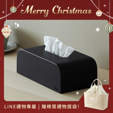 [快速出貨]【日本ideaco】圓角磚砂岩面紙盒-多色可選-交換禮物-聖誕禮物