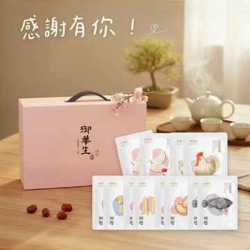 【埕米峰x御華生】綜合粥糜美顏飲  12入禮盒 -  節慶禮盒 伴手禮 送禮組合