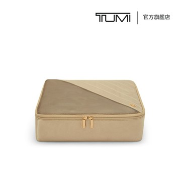 Travel Accessory Packing Cube Medium - 金色