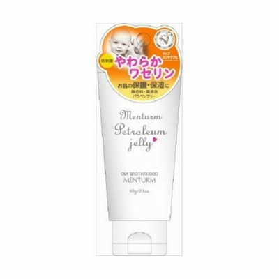 【送料無料・まとめ買い×5点セット】近江兄弟社 メンターム やわらかワセリン 60g 無香料・無着色・パラベンフリー 赤ちゃん 子供も使える