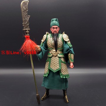 【咨詢客服應有盡有】112三國關羽演義關云長6寸可動人偶手辦模型玩具擺件五虎將兵人