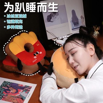 漢堡午睡枕頭辦公室趴睡枕學生午休趴枕桌上兒童睡覺夏冰絲抱枕