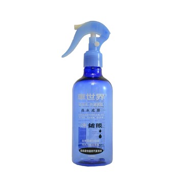 [家速配]【汽車百貨】車世界速鍍膜-280ml