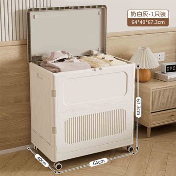 免安裝折疊收納箱 收納櫃 儲物箱 儲物櫃 衣服玩具整理箱 翻蓋防塵帶滑輪