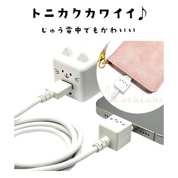 Moba-Nya Type-A to Type-C 3A 傳輸線 1M 充電線 PD快充