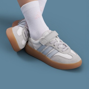 adidas BARREDA DECODE 運動休閒鞋 童鞋 JR0771 官方直營