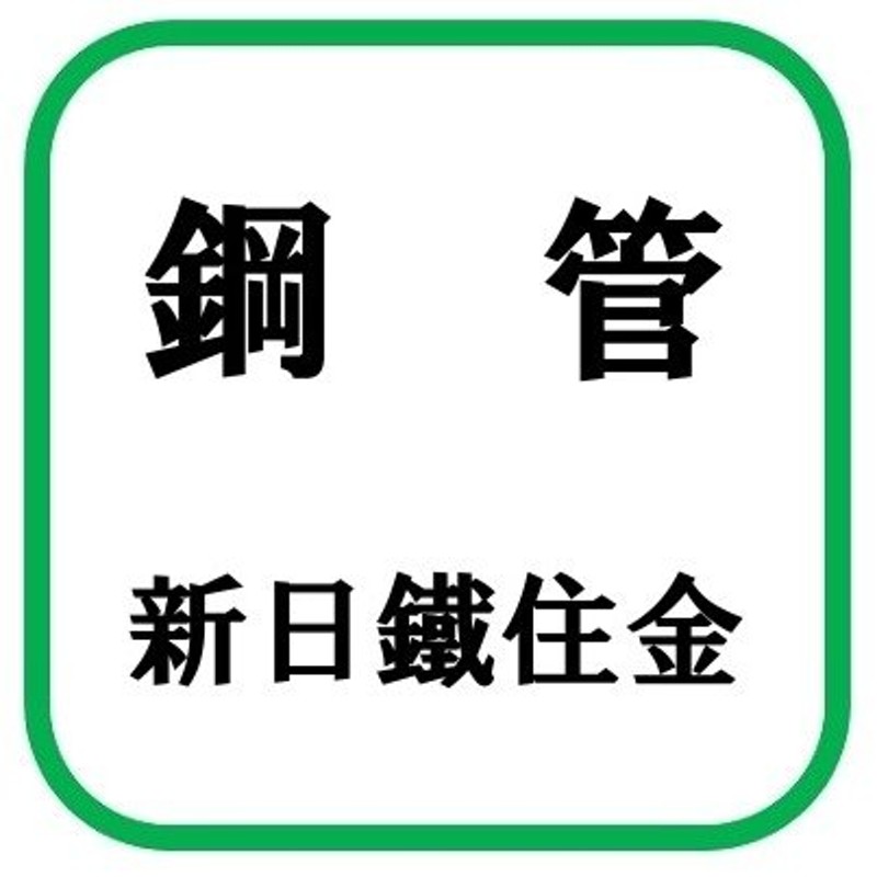 最大96％オフ！ レックスマーク 52D3X0E 523XE エクストラ大容量コーポレートトナーカートリッジ 45000枚 トナー カートリッジ  トナーカットリッジ トナー交換 印刷 プリント プリンター