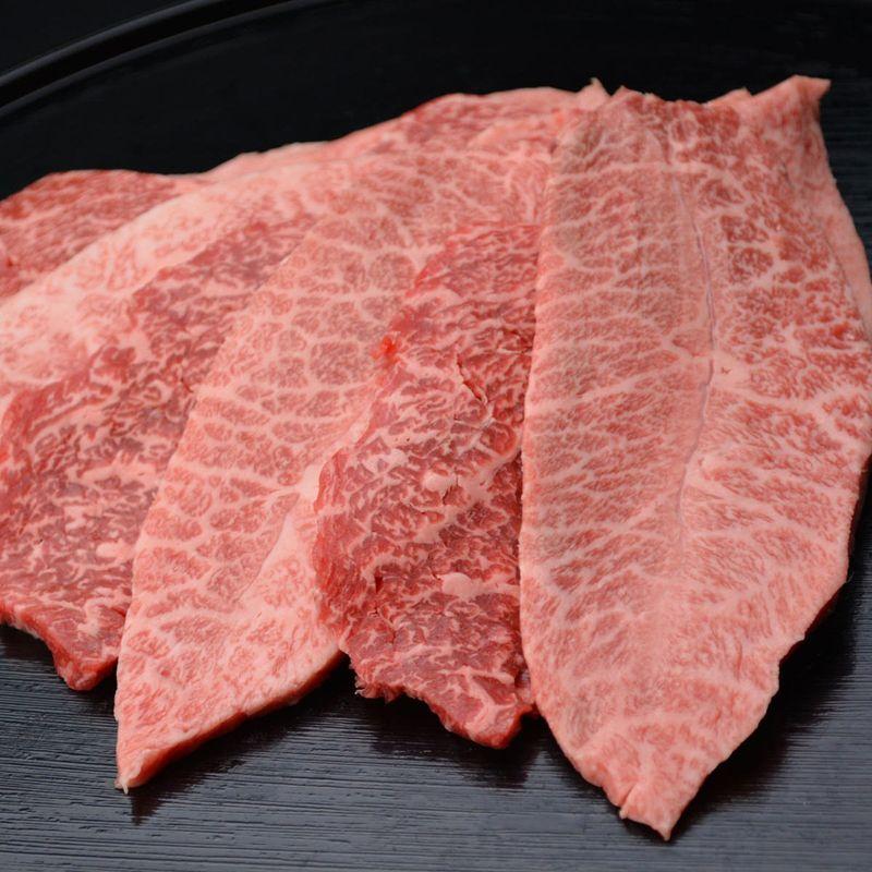 松阪まるよし 松阪牛焼肉用スライス肉(肩・モモ・バラ)〔400g〕