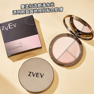 現貨 隔日配 ZVEV 清影三色多用高光盤 提亮啞光 自然立體 光感飽滿 修飾凹陷 單色高光修容 庫柏醬萌選