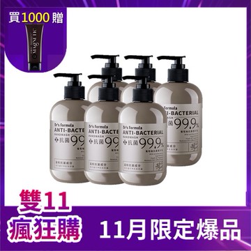 Dr's Formula 葡萄柚抗菌潔手乳400g x6入