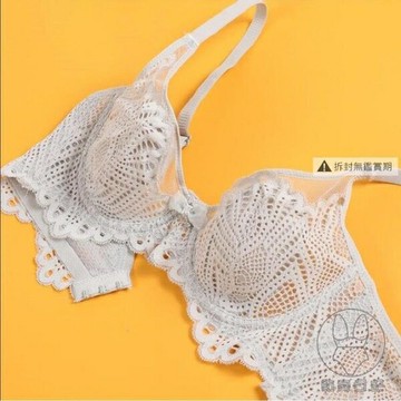 內衣女超薄款大胸顯小文胸罩法式蕾絲大碼聚攏無鋼圈收副乳防下垂【倪醬小鋪】