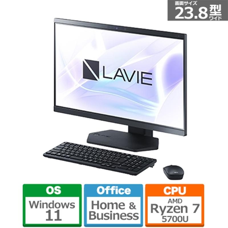 NEC 23.8型ワイド デスクトップパソコン LAVIE A23シリーズ PC