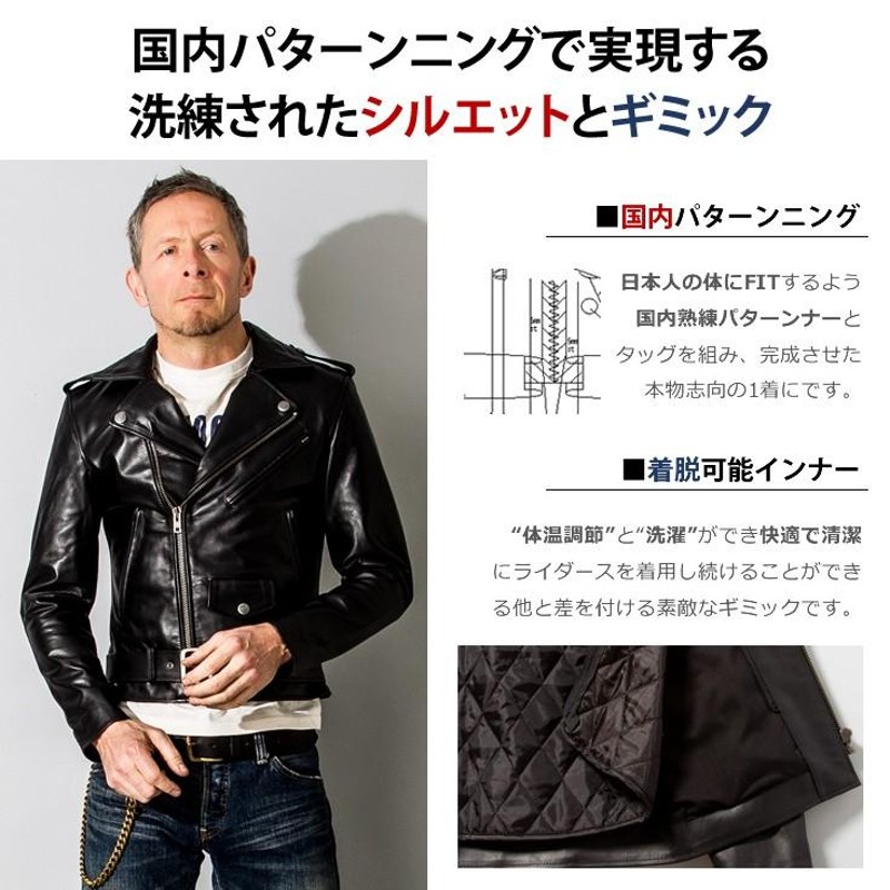 Liugoo Leathers 本革 ダブルライダースジャケット メンズ リューグー