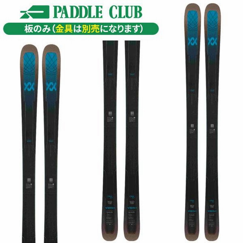 VOLKL フォルクル マントラ102 191cm＜2023＞ビンディング