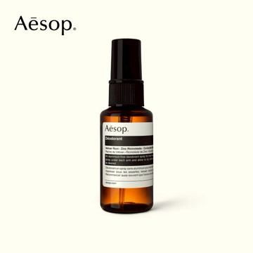 【Aesop】日常必備 | 腋下身體噴霧 (50mL)