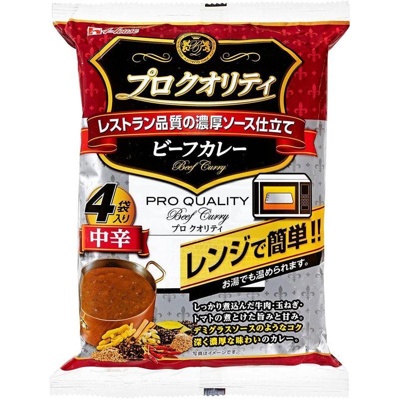 ハウス プロクオリティ ビーフカレー 4袋入り 中辛 680g