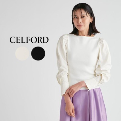 CELFORDニットの検索結果 | LINEショッピング