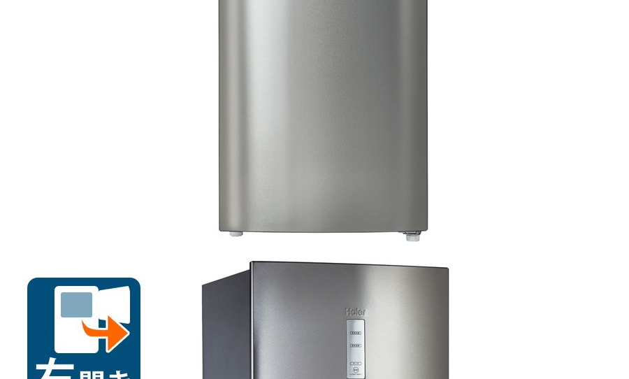 Haier 冷凍冷蔵庫 270L JR-27B | LINEブランドカタログ