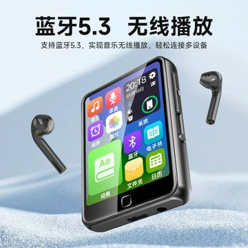 紐曼藍牙mp3隨身聽mp4高中學生專用英語聽力音樂歌播放器看小說新【Snowbelle優選】