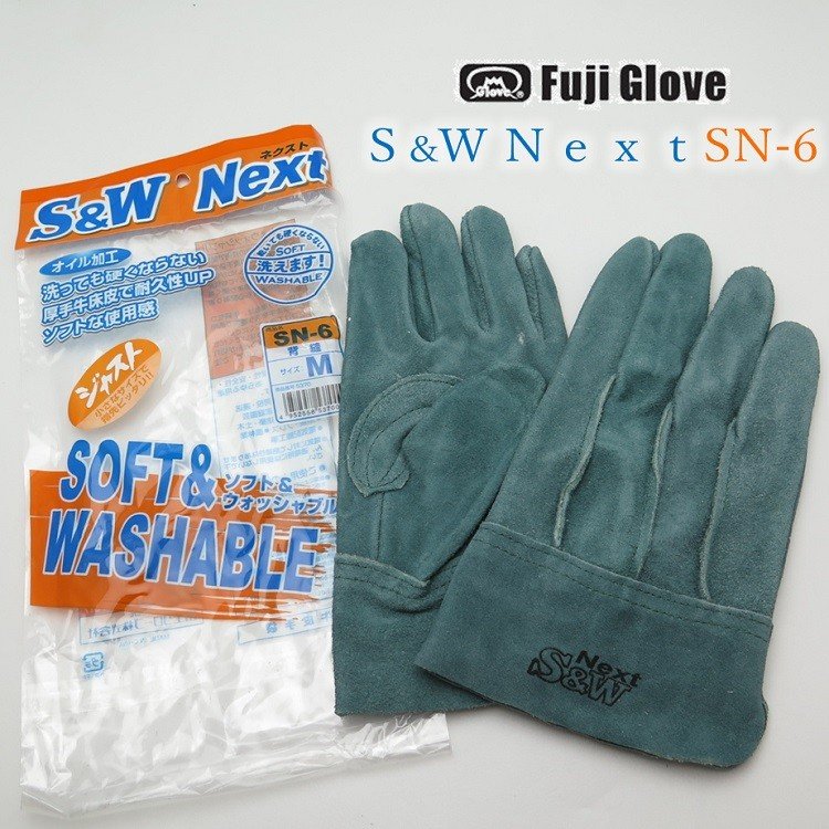 楽天市場】10双 富士グローブ SN-32 牛革オイル 皮手袋/革手袋 S&W NEXT