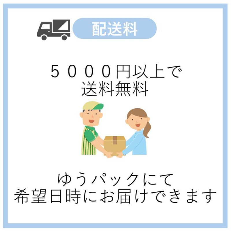 甘麦大棗湯５日分(５包)煎じ薬 神経過敏 驚きやすい 不眠 子供の夜泣き