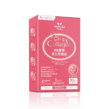 任選6件↘優惠價【Angel Lala 天使娜拉】BB膠原蛋白聚醣錠(30錠/盒)x1盒-D