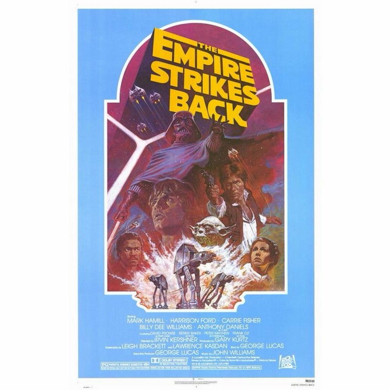 スター・ウォーズ 帝国の逆襲 ポスター（スター・ウォーズ公式