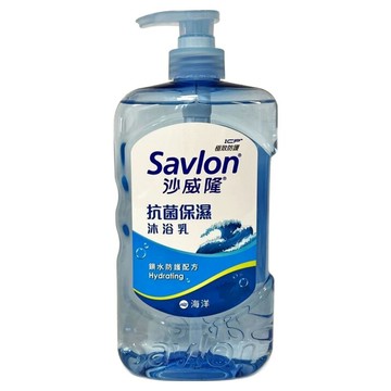 Savlon 沙威隆 抗菌保濕沐浴乳 海洋  三重保濕配方  弱酸親膚  850g  1瓶