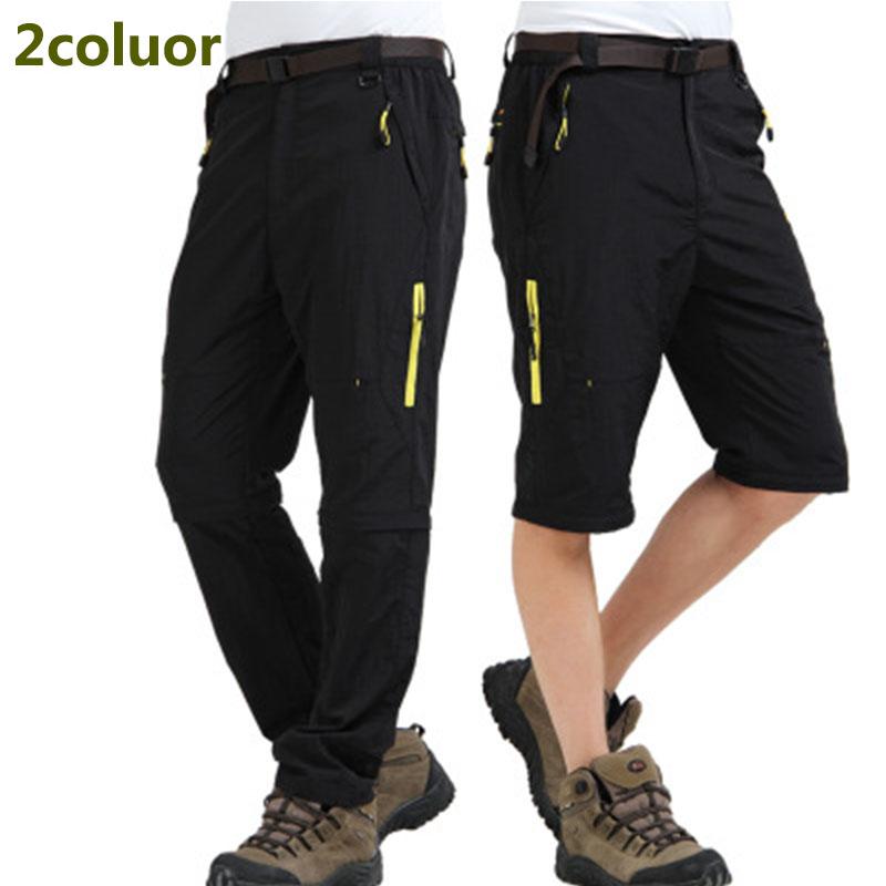登山パンツ メンズ トレッキングパンツ アウトドア 速乾パンツ ドライパンツ ロングパンツ ショートパンツ コンバーチブル ストレッチ 通販  LINEポイント最大0.5%GET LINEショッピング