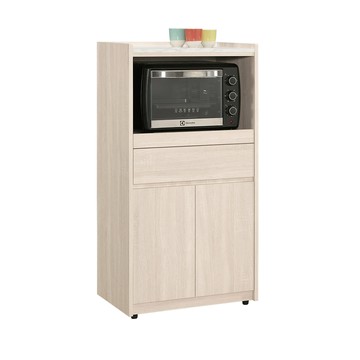 【Hampton 漢汀堡】娜蒂雅2尺餐櫃